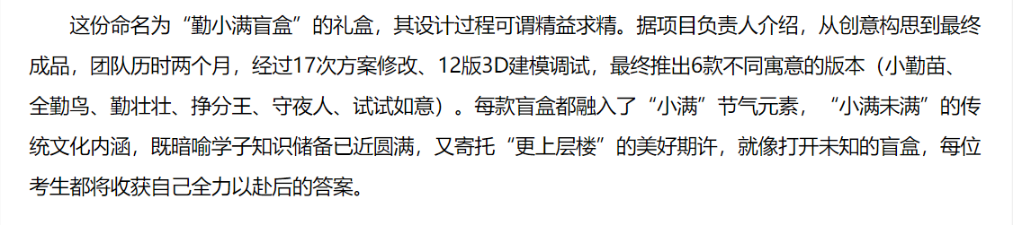 1748620575194288.png d05b9f94548686252e7adfb423e268a.png