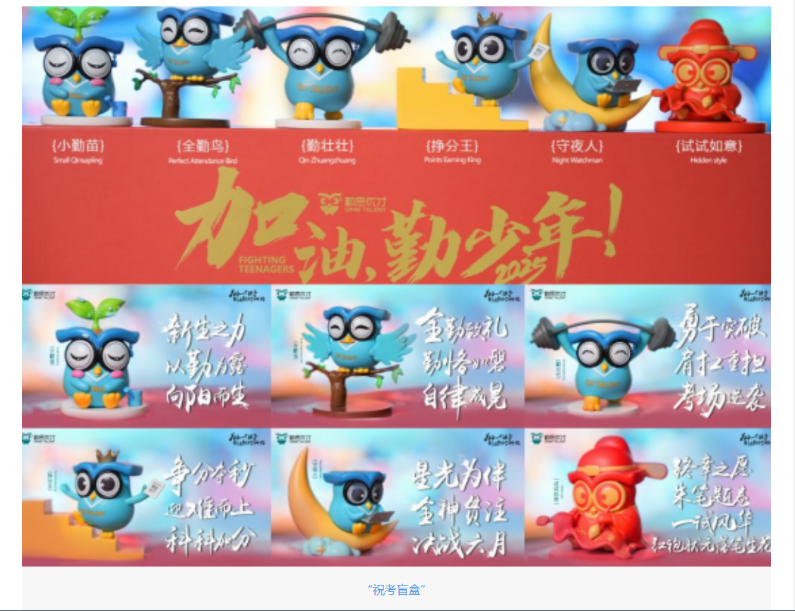 1748620600552467.png 5fd0cecfa9c0d2c1c370b5eaf3fb784.png