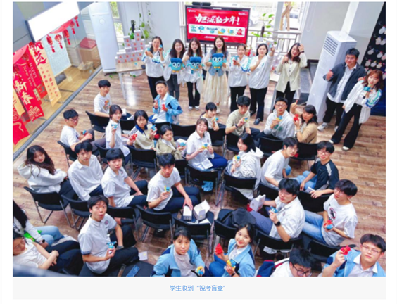 1748620687820200.png 微信图片_20250530235735.png