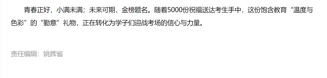 1748620717958784.png ca5d6c771aefe30997984e21c75b53a.png